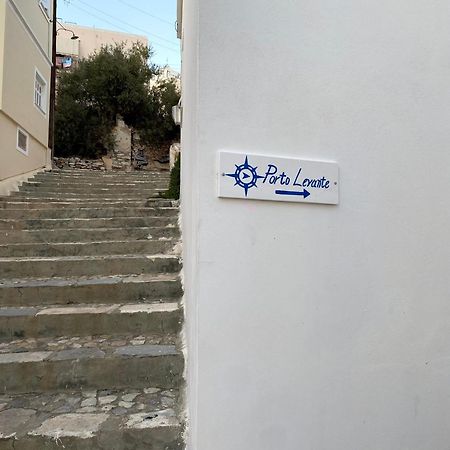 Porto Levante Ермополи Екстериор снимка