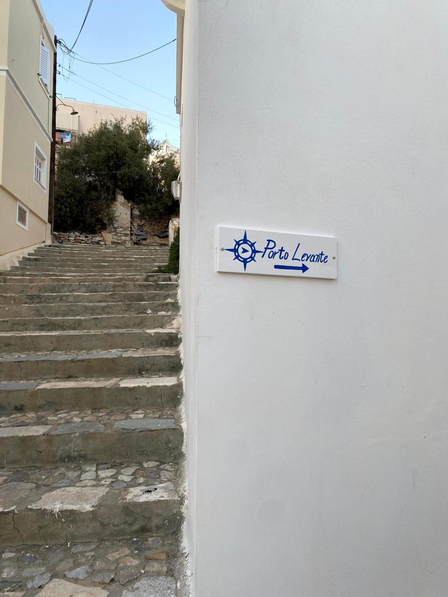 Porto Levante Ермополи Екстериор снимка
